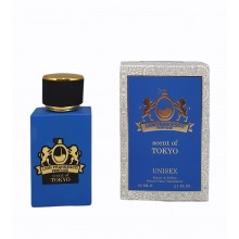 Extract de Parfum Lion Francesco Tokio 60 ml de barbati inspirat din Shaik Gold