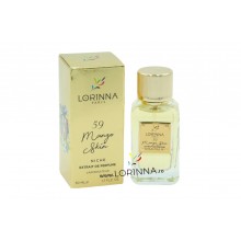 Lorinna Mango Skin, 50 ml, extract de parfum, unisex inspirat din Vilhelm Parfumerie Mango Skin