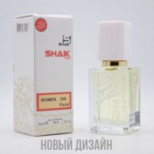 Shaik 248 apa de parfum 50 ml de dama inspirat din Chanel Gabrielle