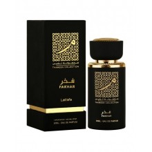 Parfum Arabesc Thameen Collection - Fakhar 30ml unisex