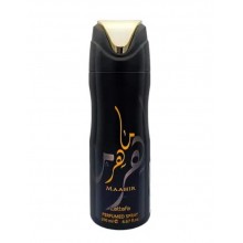 Lattafa MAAHIR, unisex, 200 ml, Deodorant Spray
