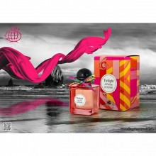 Fragrance World, Twilight Intense, de dama, 100ml, inspirat din Twilly d'Hermès Eau Poivrée