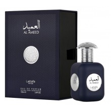 Apa De Parfum Lattafa Pride Al Ameed Silver Unisex 100 ml