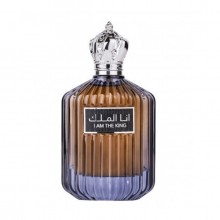 Ard Al Zaafaran The King, apa de parfum, de barbat, 100 ml, parfum arabesc