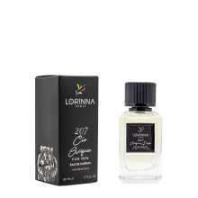 Lorinna Aqua Fresh, 50 ml, apa de parfum, de barbat inspirat din Armani Acqua di Gio Pour Homme