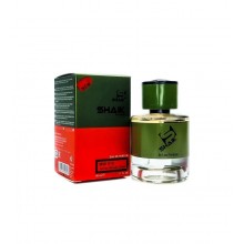 Shaik Deluxe, 515, apa de parfum, unisex, 50 ml, inspirat din zielinski & rozen black pepper & amber neroli
